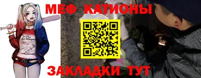 индика Ипатово