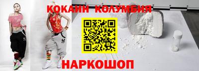 мефедрон VHQ Ирбит