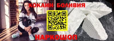 мефедрон VHQ Ирбит
