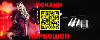 прущие крисы Изобильный