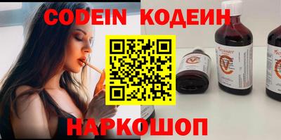 прущие крисы Изобильный