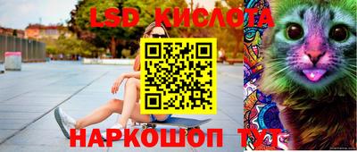прущие крисы Изобильный