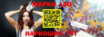 индика Ипатово