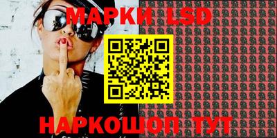 мефедрон VHQ Ирбит