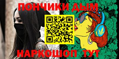 индика Ипатово