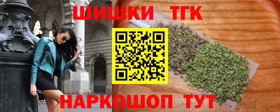 прущие крисы Изобильный