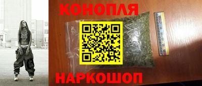 индика Ипатово