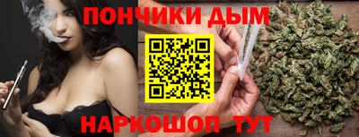прущие крисы Изобильный
