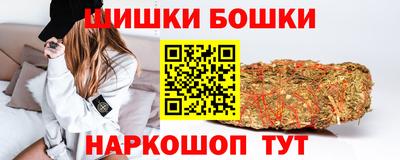 мефедрон VHQ Ирбит