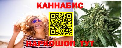 прущие крисы Изобильный