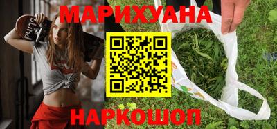 мефедрон VHQ Ирбит