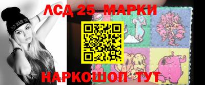 прущие крисы Изобильный