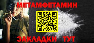 прущие крисы Изобильный