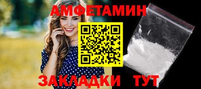 прущие крисы Изобильный