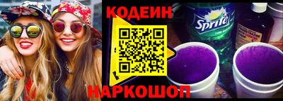 индика Ипатово