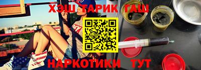 прущие крисы Изобильный