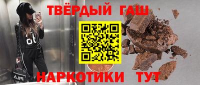 прущие крисы Изобильный