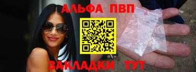 мефедрон VHQ Ирбит