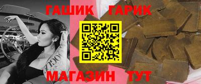 мефедрон VHQ Ирбит