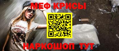 индика Ипатово