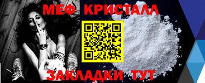 индика Ипатово