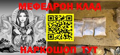 прущие крисы Изобильный