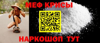 индика Ипатово